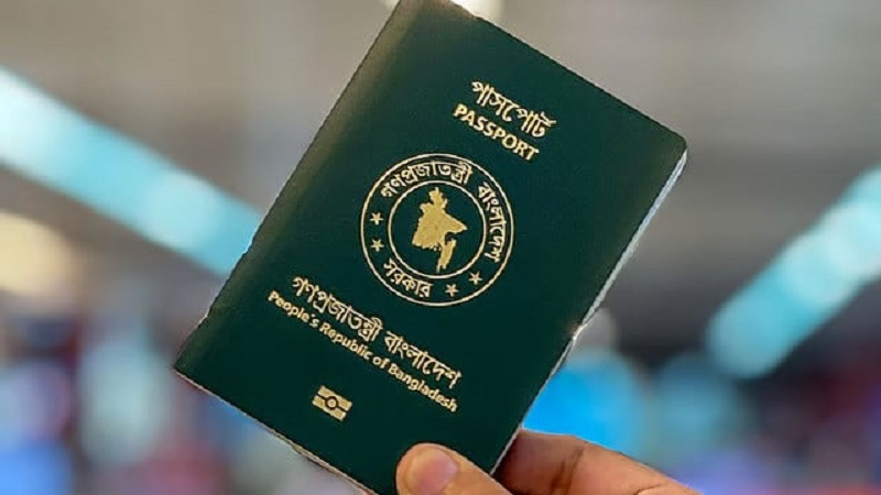 পাসপোর্ট অফিসে হয়রানির শিকার হলেন সাংবাদিক আব্দুল বারী